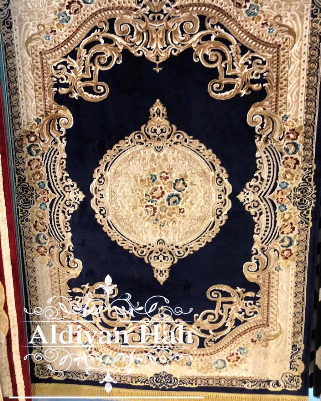 سجاد فاخر من شركة الديوان